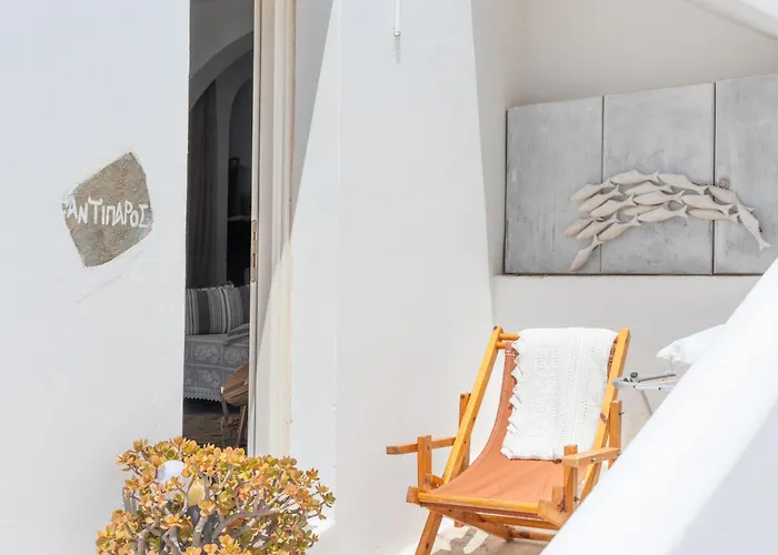 Apartment Antiparos - Sunset *